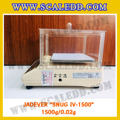 เครื่องชั่งดิจิตอลทศนิยม 2 ตำแหน่ง 1500g x 0.02g เครื่องชั่งน้ำหนักดิจิตอล1500กรัม เครื่องชั่งน้ำหนัก1500g เครื่องชั่งละเอียดสูง ตาชั่งละเอียดสูง1500กรัม พิกัดน้ำหนัก 1500g ความละเอียด0.02g ยี่ห้อ JADEVER รุ่น SNUG IV-1500