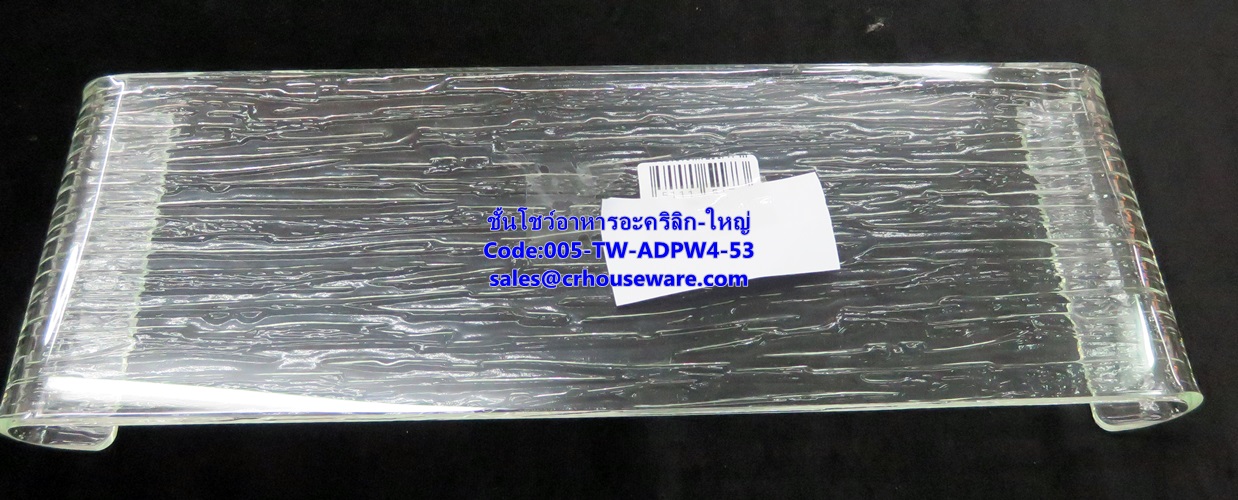 ชั้นอะคริลิกวางอาหาร Acrylic Displayware With Stand 005-TW-ADPW4-53