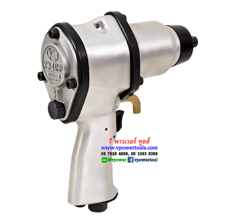 KUKEN KW-14HP บล็อกลม คูเก้น 1/2" จากประเทศญี่ปุ่น (รุ่นงานหนัก)