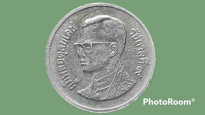 เหรียญเงิน หมุนเวียน รัชกาลที่ 9 1 Baht RAMA 9 2001 อันดับ 10