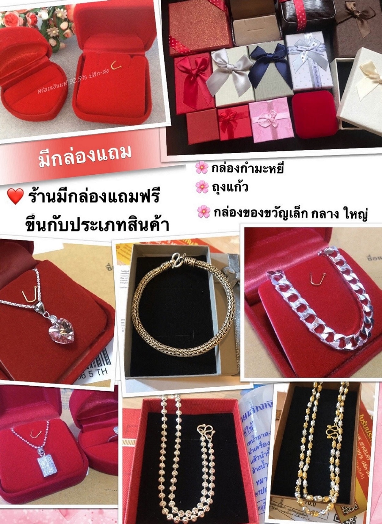 จี้เงินแท้-กรอบเงินแท้92.5% จี้ปู่ทวด องค์สีเงิน และสีทอง ขนาดเหรียญ 50 สต.(กรอบเงินแท้)