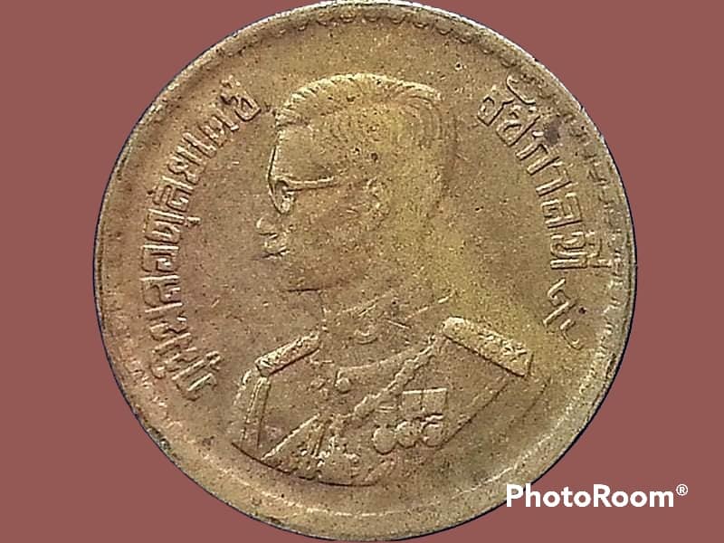 เหรียญเงิน หมุนเวียน รัชกาลที่ 9 25 Satang (1/4 Baht)