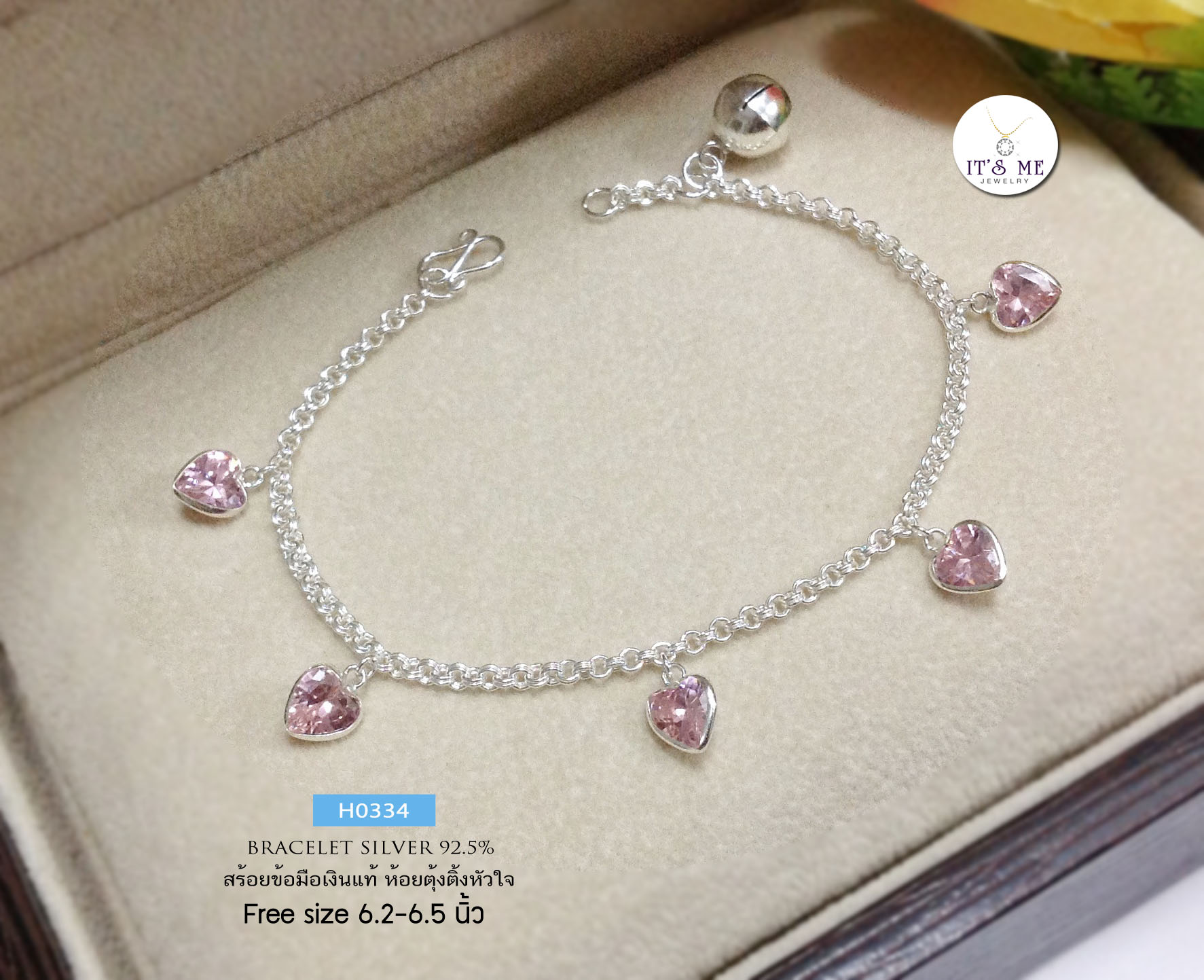 สร้อยข้อมือเงินแท้92.5% ร้อยพลอยสีรูปหัวใจสีชมพู Free size 6.2-6.5 นิ้ว(เนื้อเงินแท้)
