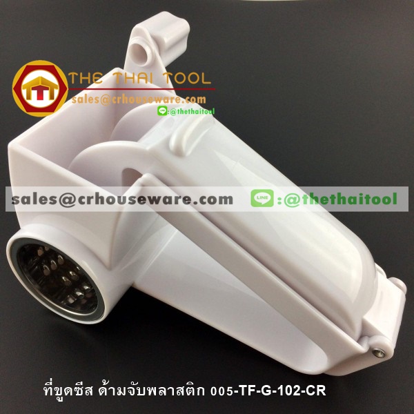 ที่ขูดซีส ด้ามจับพลาสติก 005-TF-G-102-CR