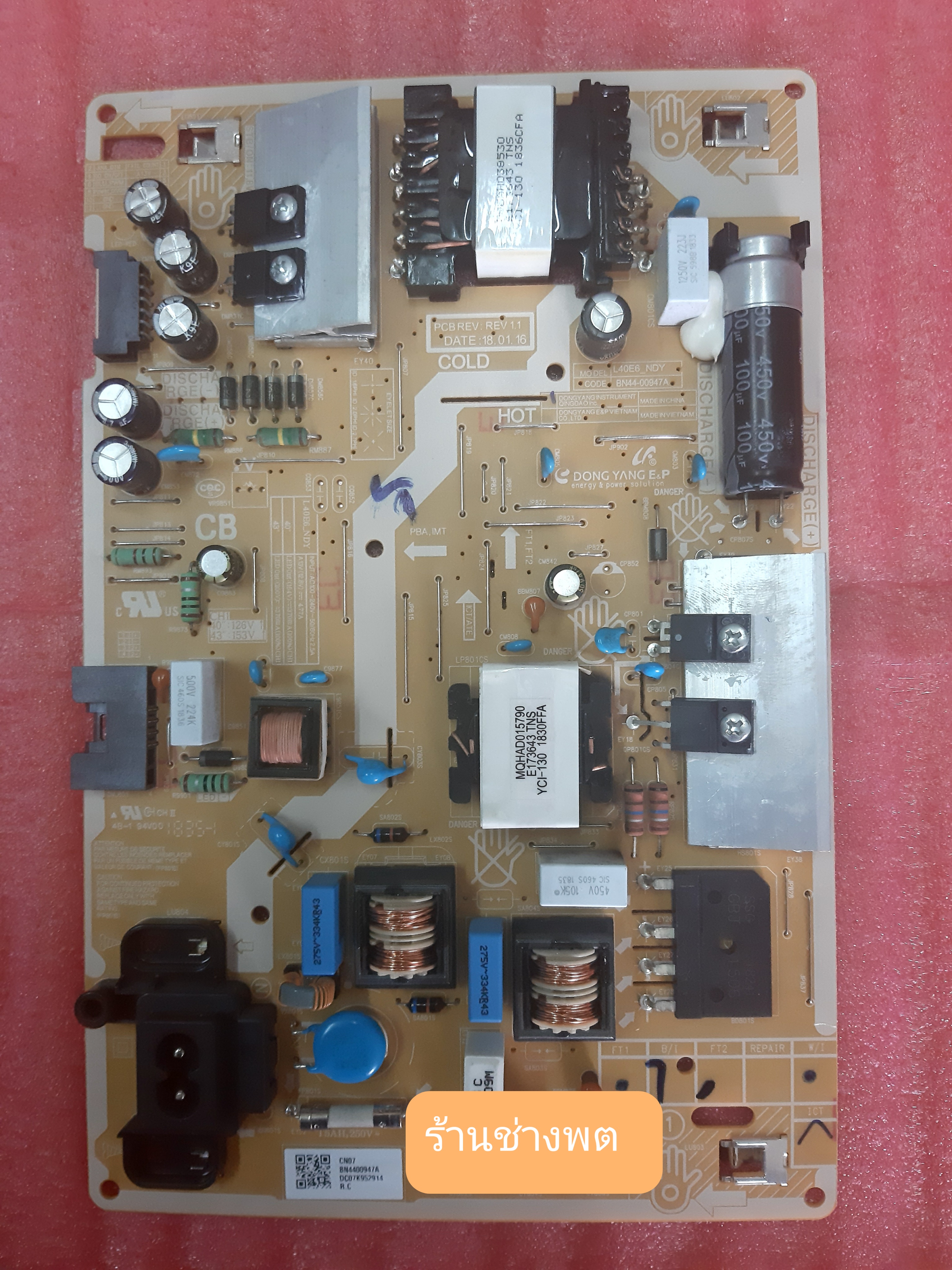 Power Supply UA43NU7100K พาร์ท BN44-00947A