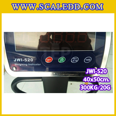 เครื่องชั่งน้ำหนักดิจิตอลพร้อมล้อ300กิโลกรัม เครื่องชั่งตั้งพื้น300กิโล เครื่องชั่งพร้อมล้อ300kg ตาชั่งตั้งพื้น300กิโล ความละเอียด20g ยี่ห้อ JADEVER รุ่นJWI-520 ขนาดแท่น40x50cm พร้อมที่เข็นและล้อ URETHANE