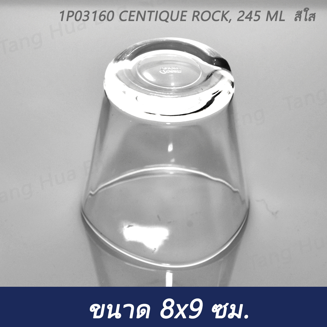 (ุ6ใบ)1P03160 CENTIQUE ROCK, 245 ML สีใส