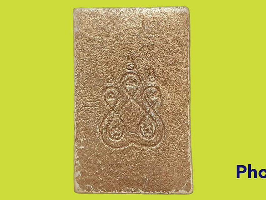 พระพุทธชินราช หลวงพ่อพันธ์ วัดบางสะพาน จ.พิษณุโลก