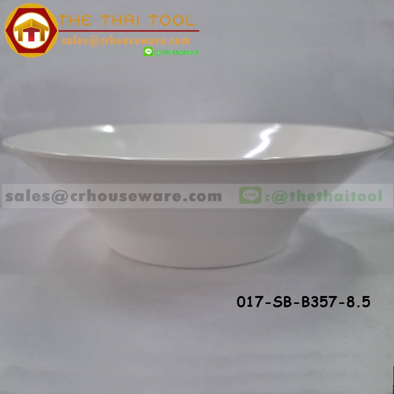 ชามปากบานทรงเกาหลี 8.5 นิ้ว,ชามปากบานเกาหลี