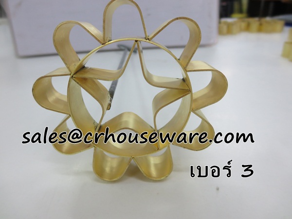 พิมพ์ขนมดอกจอกทองเหลือง เบอร์ 3 Dok Jok brass mold. Code: 016-DJT-8