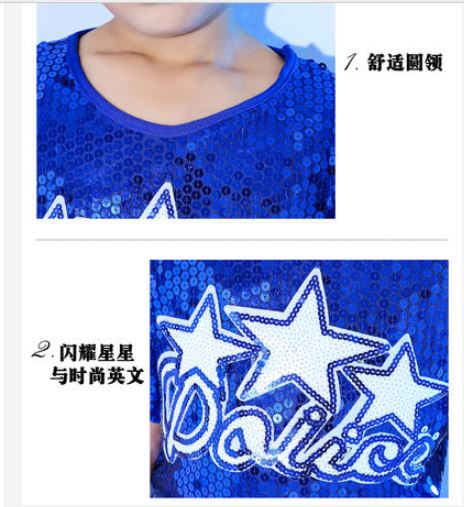 ชุดเต้นหญิง เสื้อแขนสั้นแดง+กระโปรงแดง ปักเลื่อม