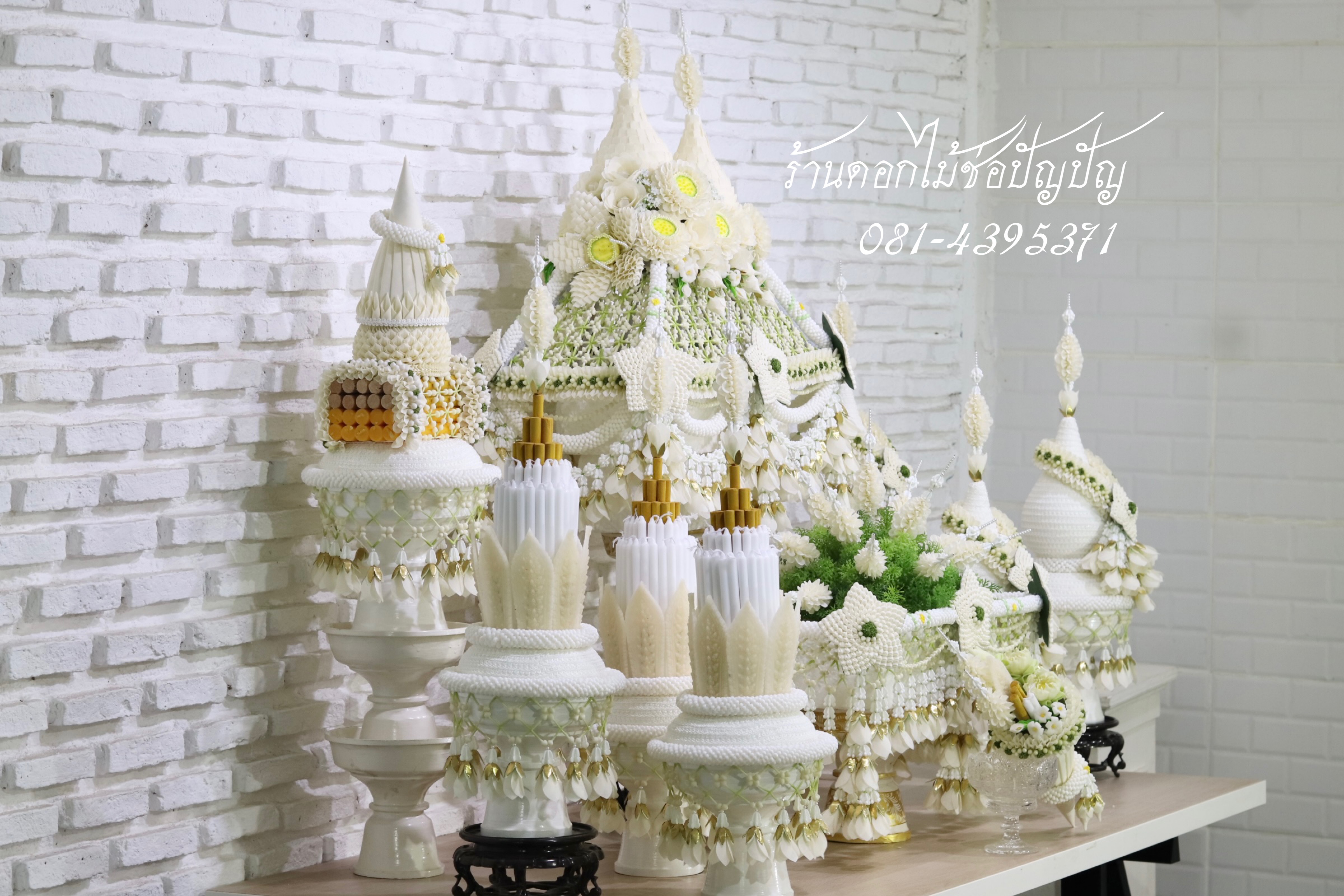 เครื่องบวชดอกไม้ประดิษฐ์ ชุดA5