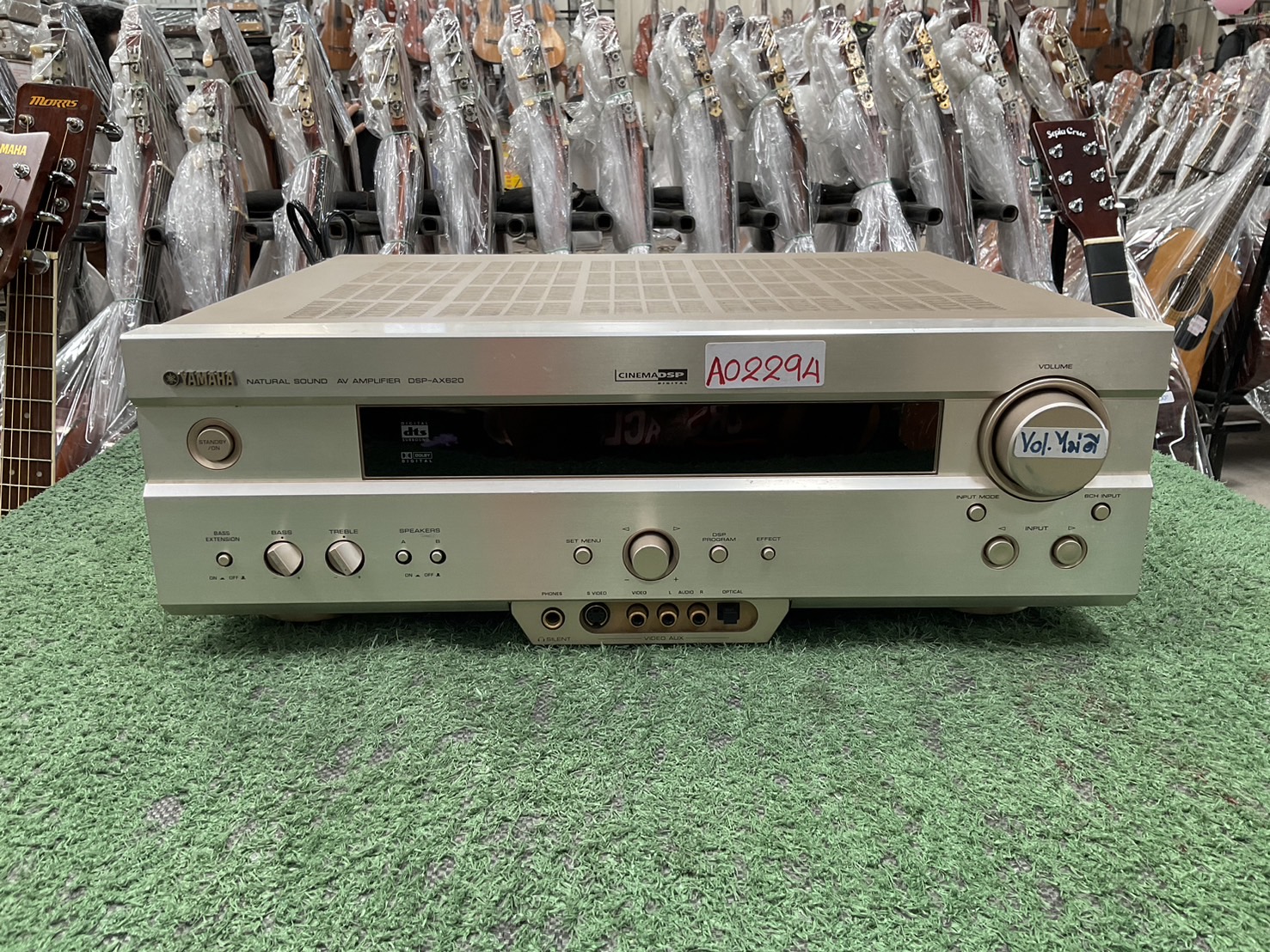 เครื่องขยายเสียง YAMAHA : DSP-AX620