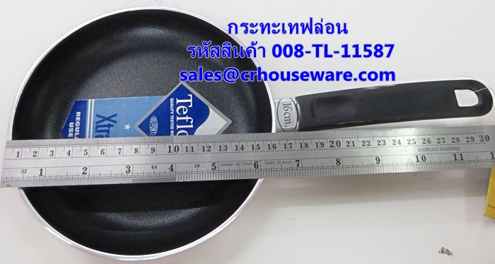 กระทะเทฟล่อน 16 ซม. รหัสสินค้า 008-TL-11587