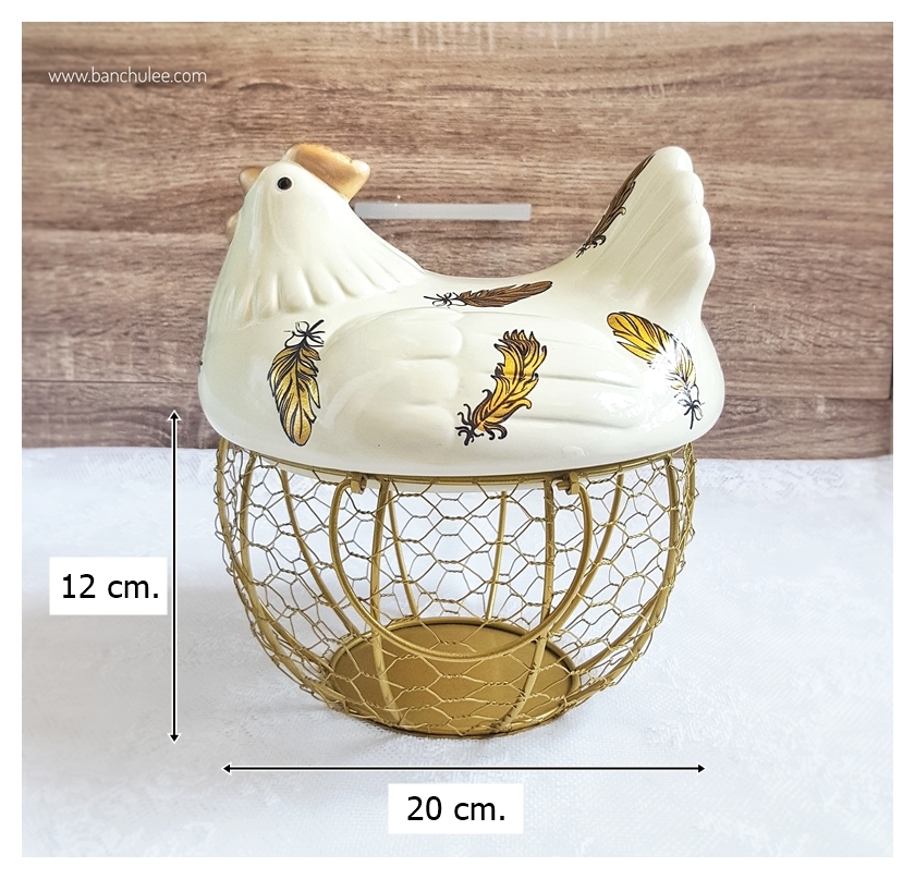 Gold Egg Basket ตะกร้าใส่ไข่หรือผลไม้ สีทอง