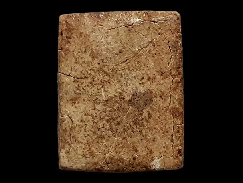 พระติ้ว พระเทียม หลวงปู่จันทร์ วัดศรีเทพ จ.นครพนม