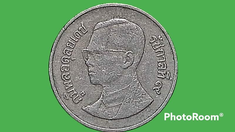 เหรียญเงิน หมุนเวียน รัชกาลที่ 9 1 Baht RAMA 9 1987 R8