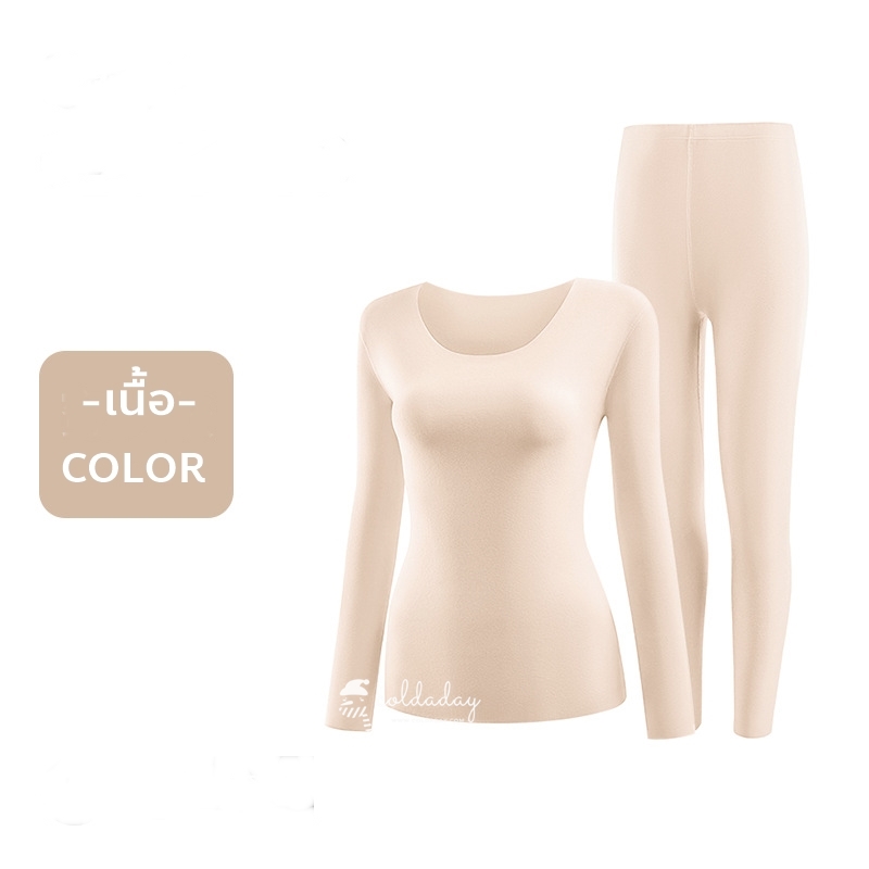 ชุดฮีทเทคแบบหนา Heattech Extra Warm ผู้หญิง M-2XL