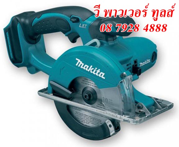 Makita DCS550RFE เลื่อยวงเดือนตัดโลหะ ไร้สาย 18V. พร้อมแบต 3.0A.x 2ก้อน