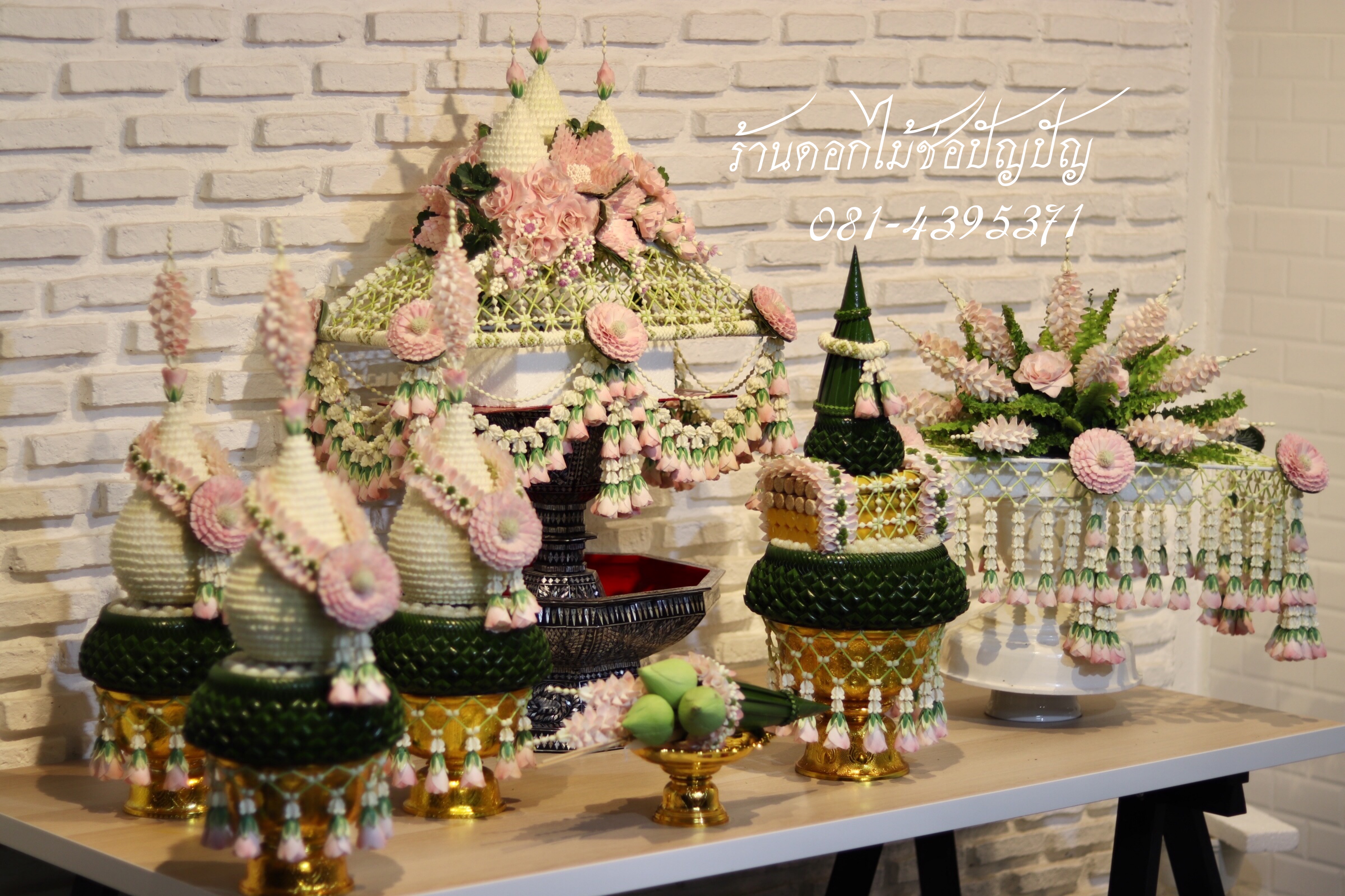 เครื่องบวชดอกไม้สด ชุดD8
