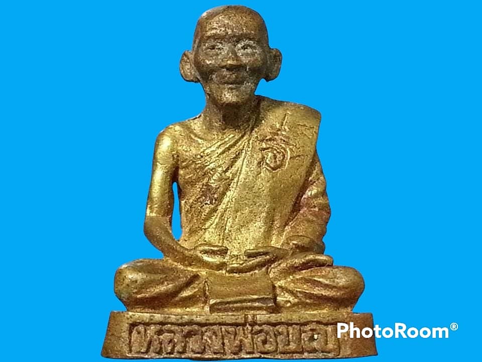 รูปเหมือนกริ่งหลวงพ่อบุญ วัดกองทอง จ.สระบุรี