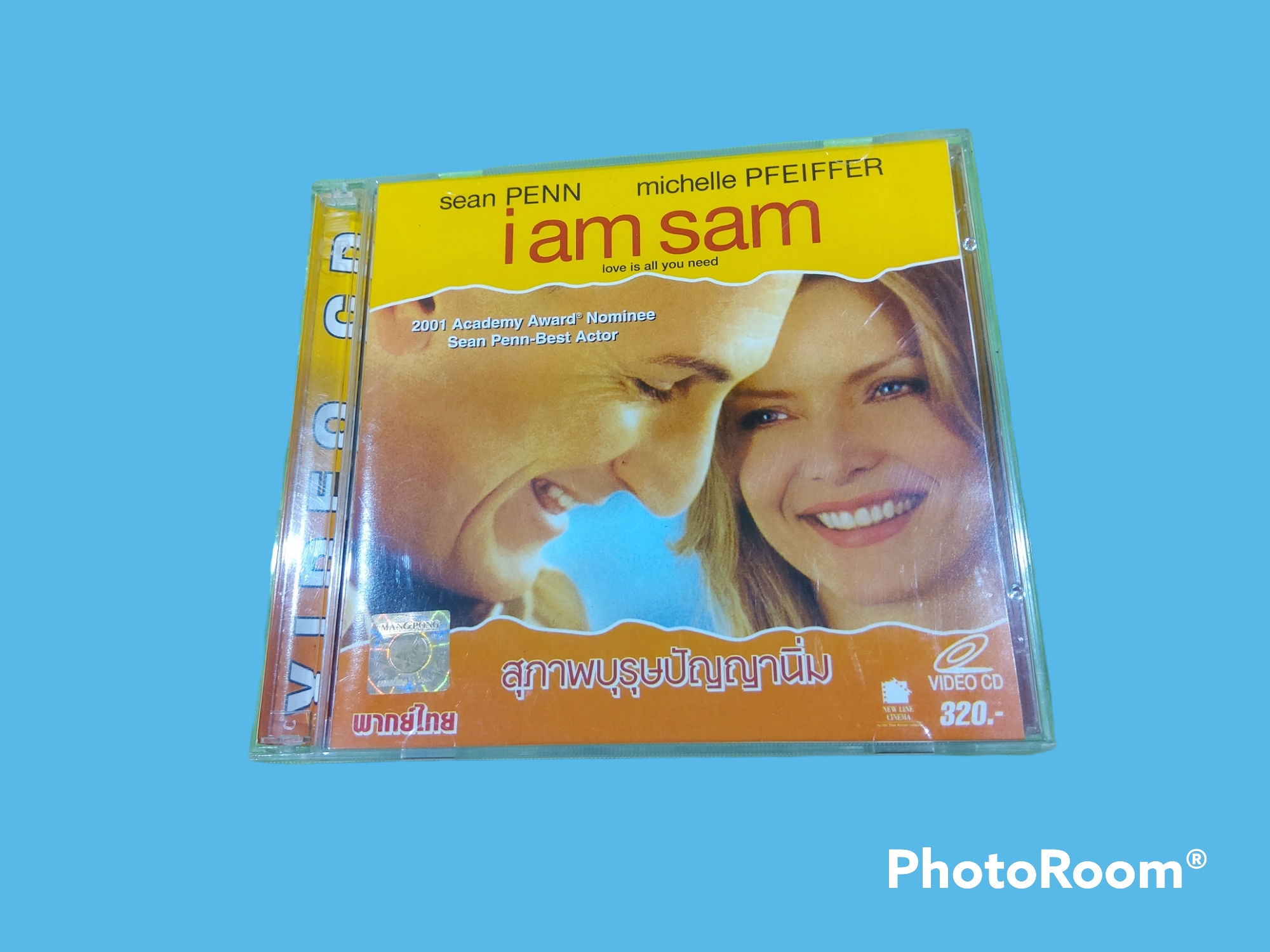 I Am Sam (2002) สุภาพบุรุษปัญญานิ่ม