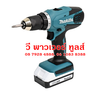Makita DF457DWE สว่านไขควงไร้สาย 18V. พร้อมแบตลิเธี่ยม 2 ก้อน * เลิกผลิต (ไปใช้ DF488)