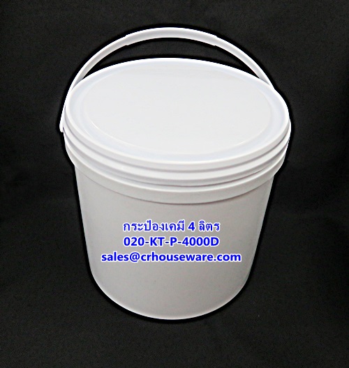 กระป๋องเคมี ขนาด 4 ลิตร รหัสสินค้า 020-KT-P-4000D