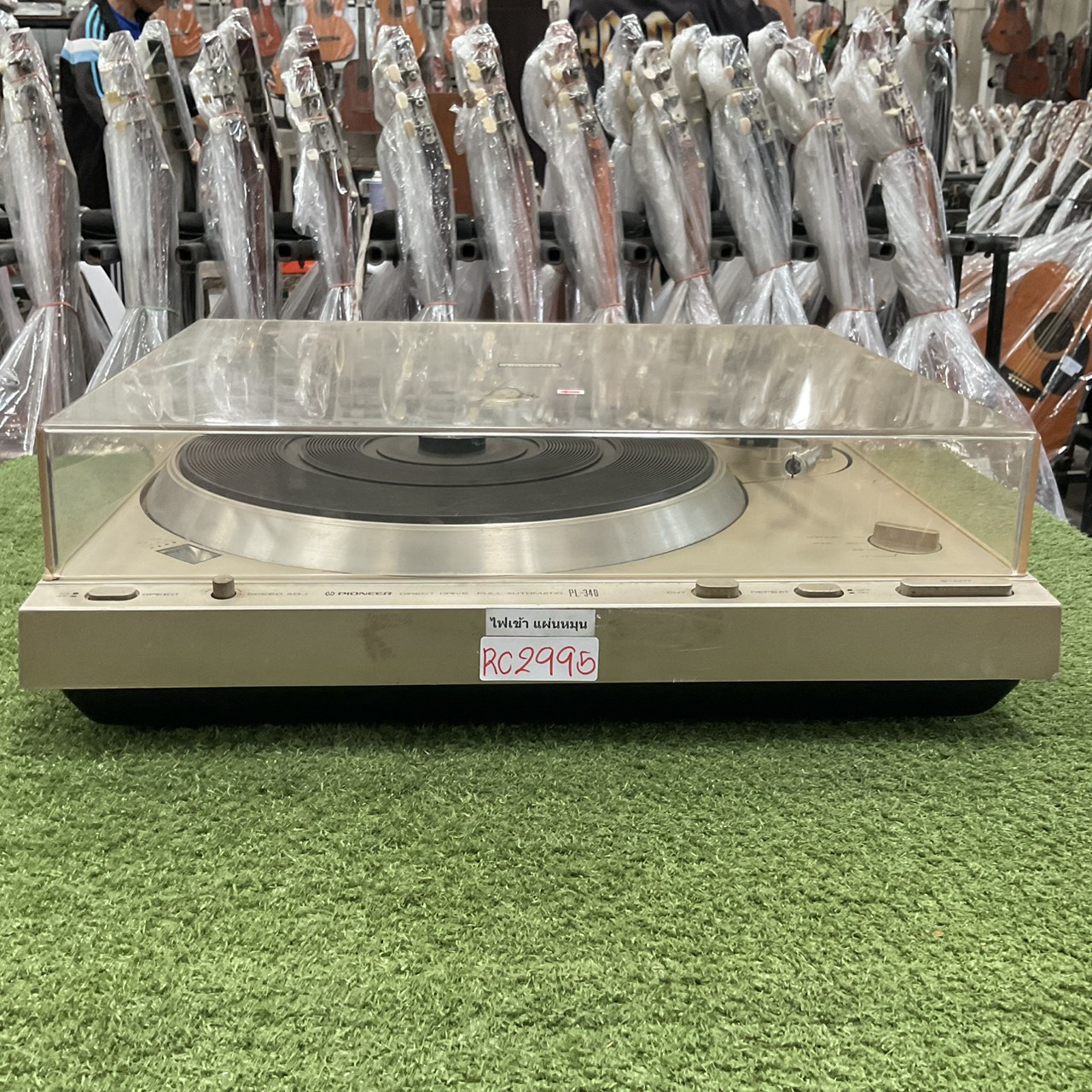 เครื่องเล่นแผ่นเสียง PIONEER : PL-340