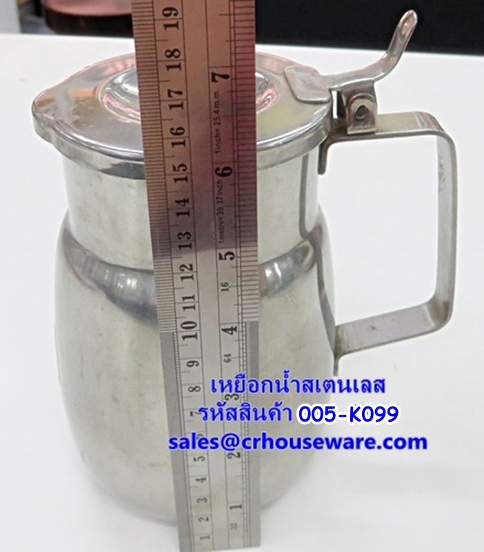 เหยือกน้ำสแตนเลส รหัสสินค้า 005-K099