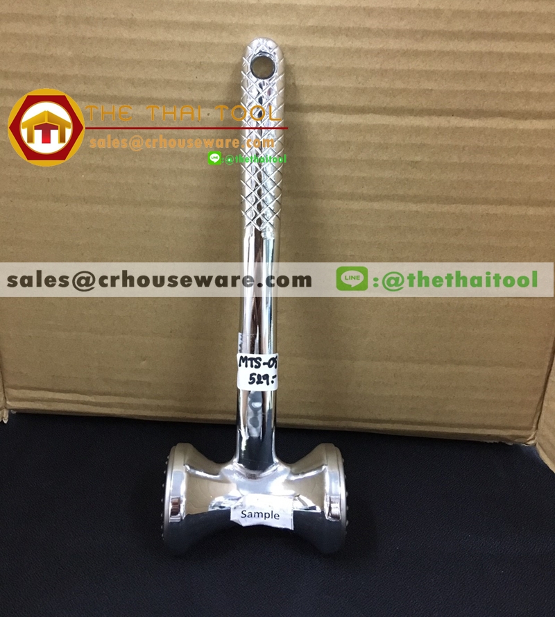 Meat Tenderizer ฆ้อนทุบเนื้อ 007-MTS-08