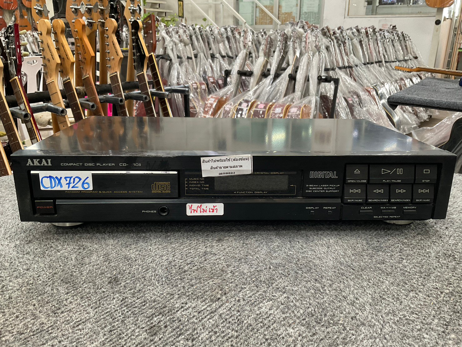 เครื่องเล่น CD AKAI CD A30 II สินค้าไม่พร้อมใช้งาน (ต้องซ่อม)