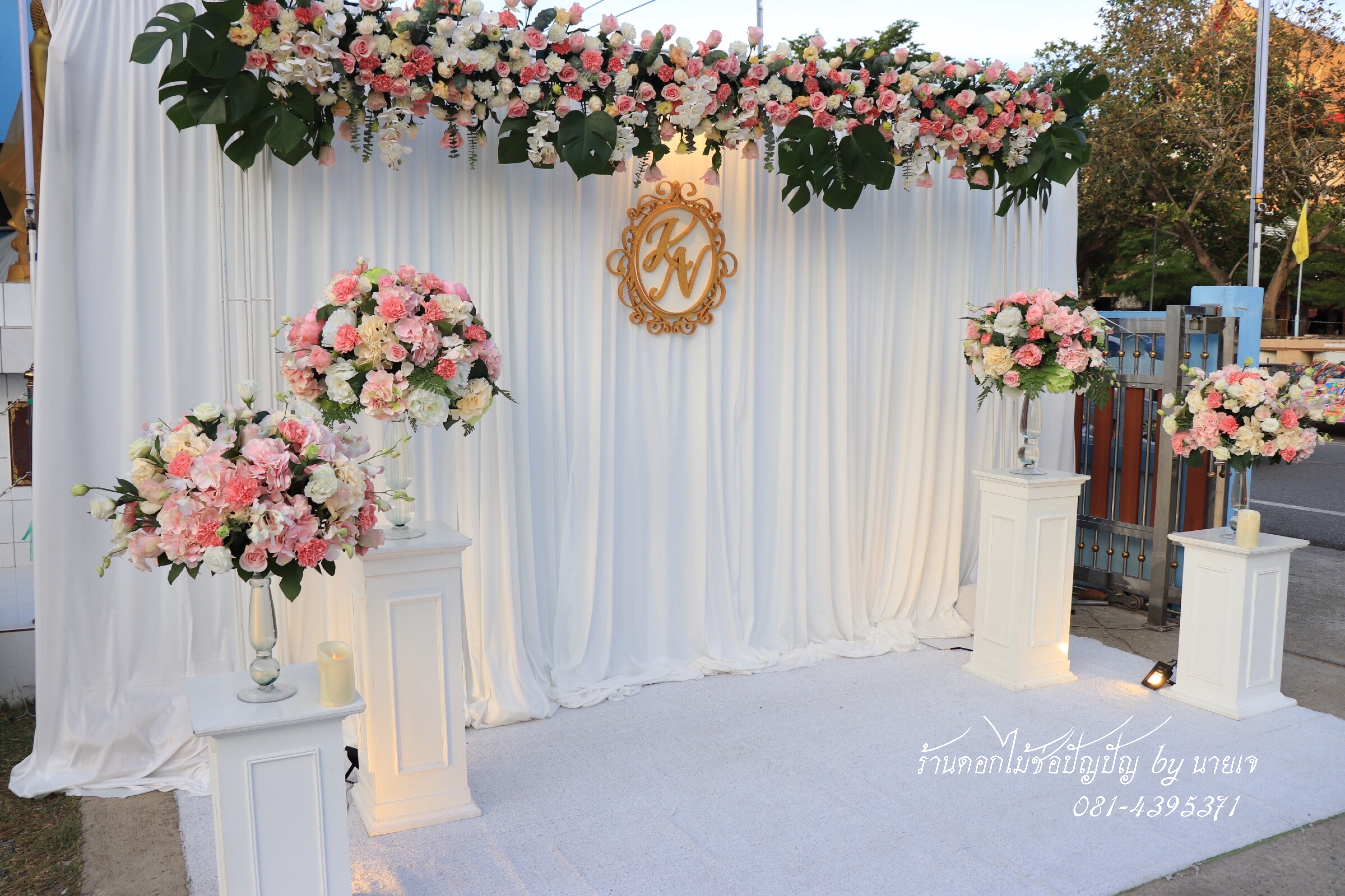 Backdrop งานเย็น งานมงคสมรสคุณก้อย คุณปอม 11พย.61