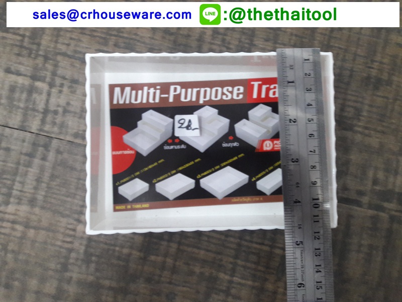 ตะกร้าใส่ของอเนกประสงค์ ทรงซ้อนได้ 005-PN801-2