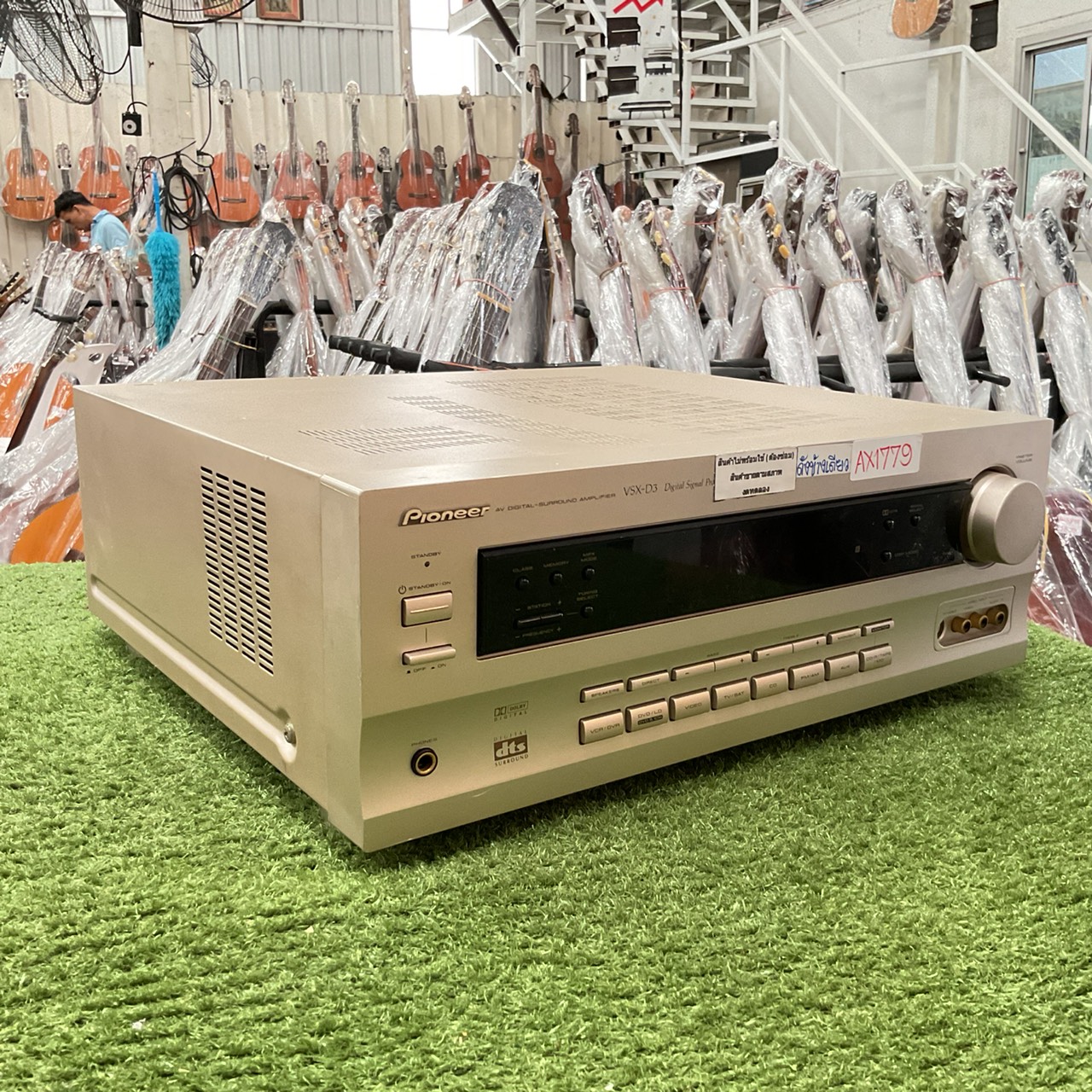 เครื่องขยายเสียง Pioneer : VSX-D3 สินค้าไม่พร้อมใช้งาน (ต้องซ่อม)