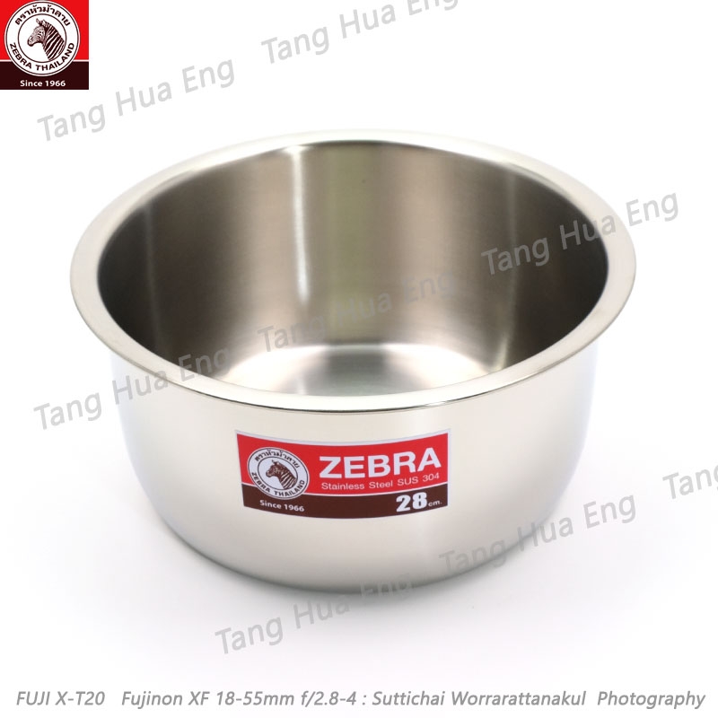 ( 2 ใบ ) Zebra ชุดหม้อแขก 50 ปี 28 ซม. F Pack คู่ ตราหัวม้าลาย