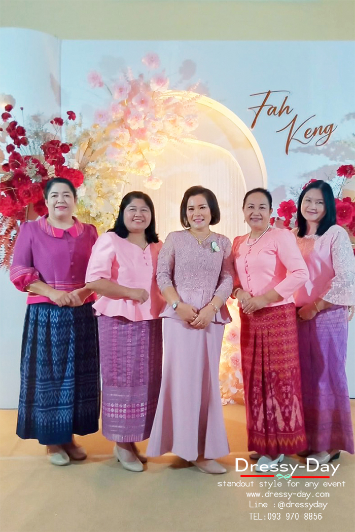 ชุดแม่เจ้าสาวสีชมพู