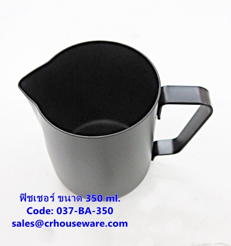 ฟิชเชอร์ ขนาด 350 ml. รหัสสินค้า 037-BA-350