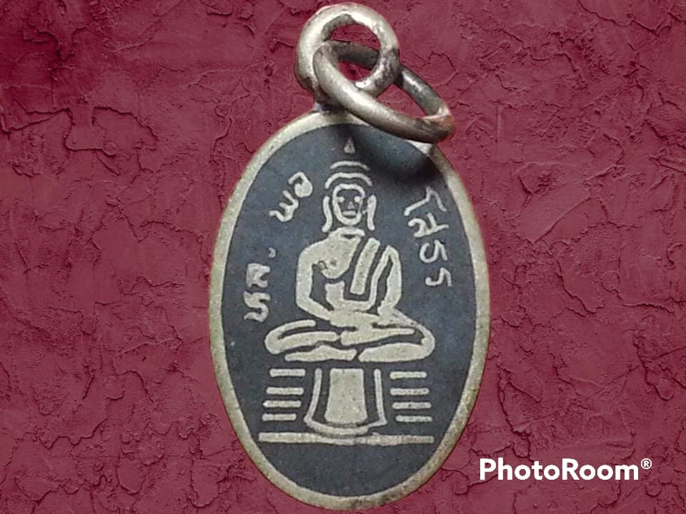เหรียญเม็ดแตงเงินลงถม หลวงพ่อโสธร วัดโสธรวรารามวรวิหาร จ.ฉะเชิงเทรา