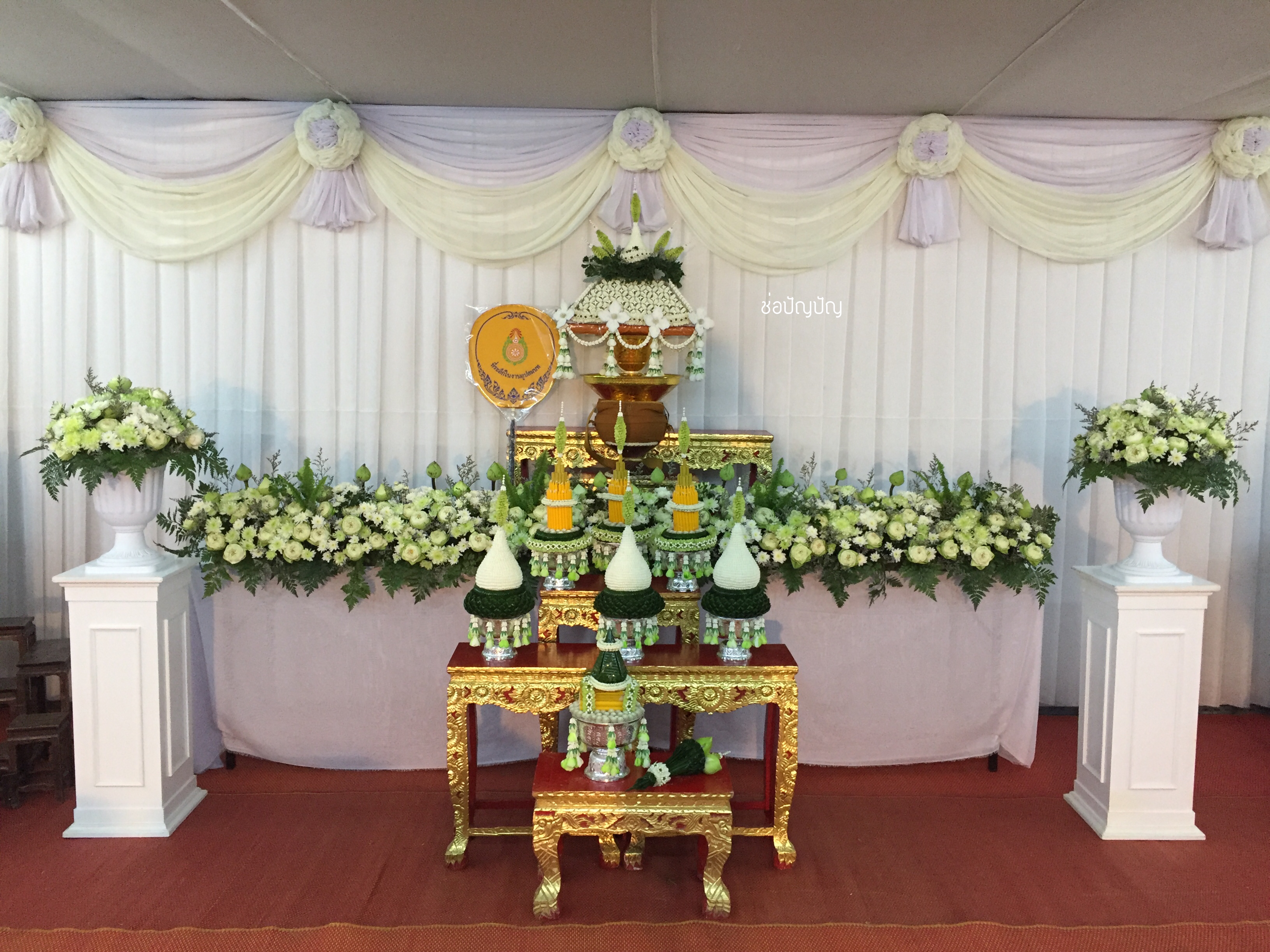 ชุดเครื่องบวชดอกไม้สด