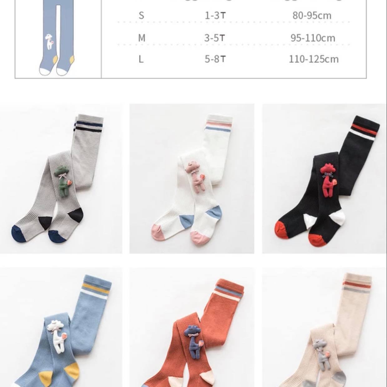 F- ถุงน่อง ลองจอห์น ลายยีราฟ