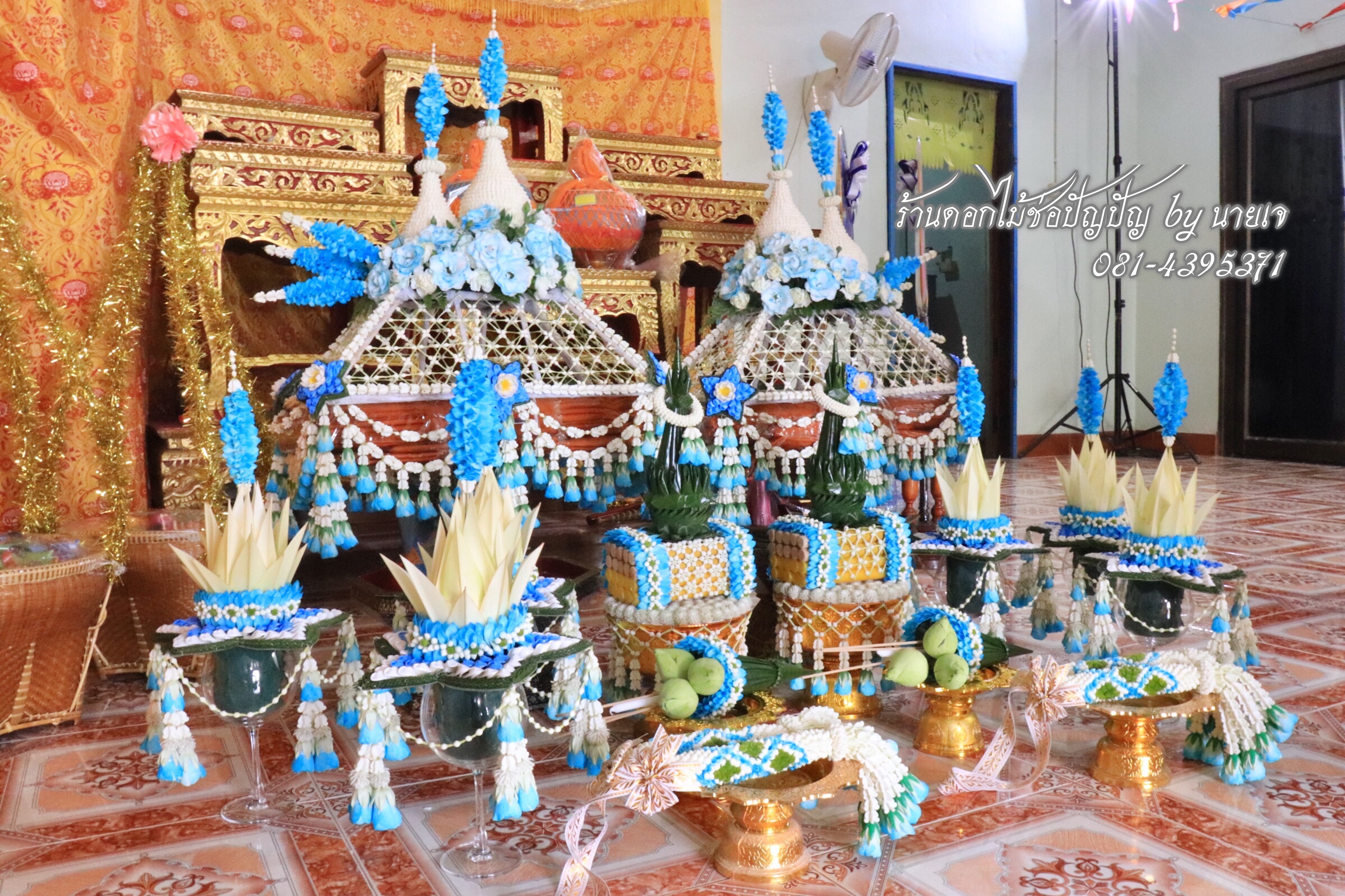 ชุดเครื่องบวชดอกไม้สด ชุดA1 สีฟ้า