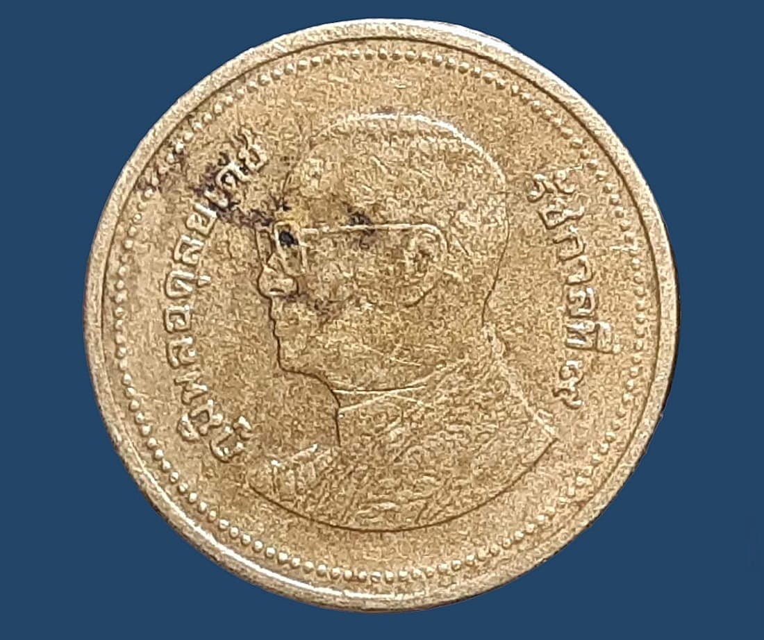 เหรียญ เงินหมุนเวียน รัชกาลที่ 9 1 Baht RAMA 9 2010 อันดับ 5