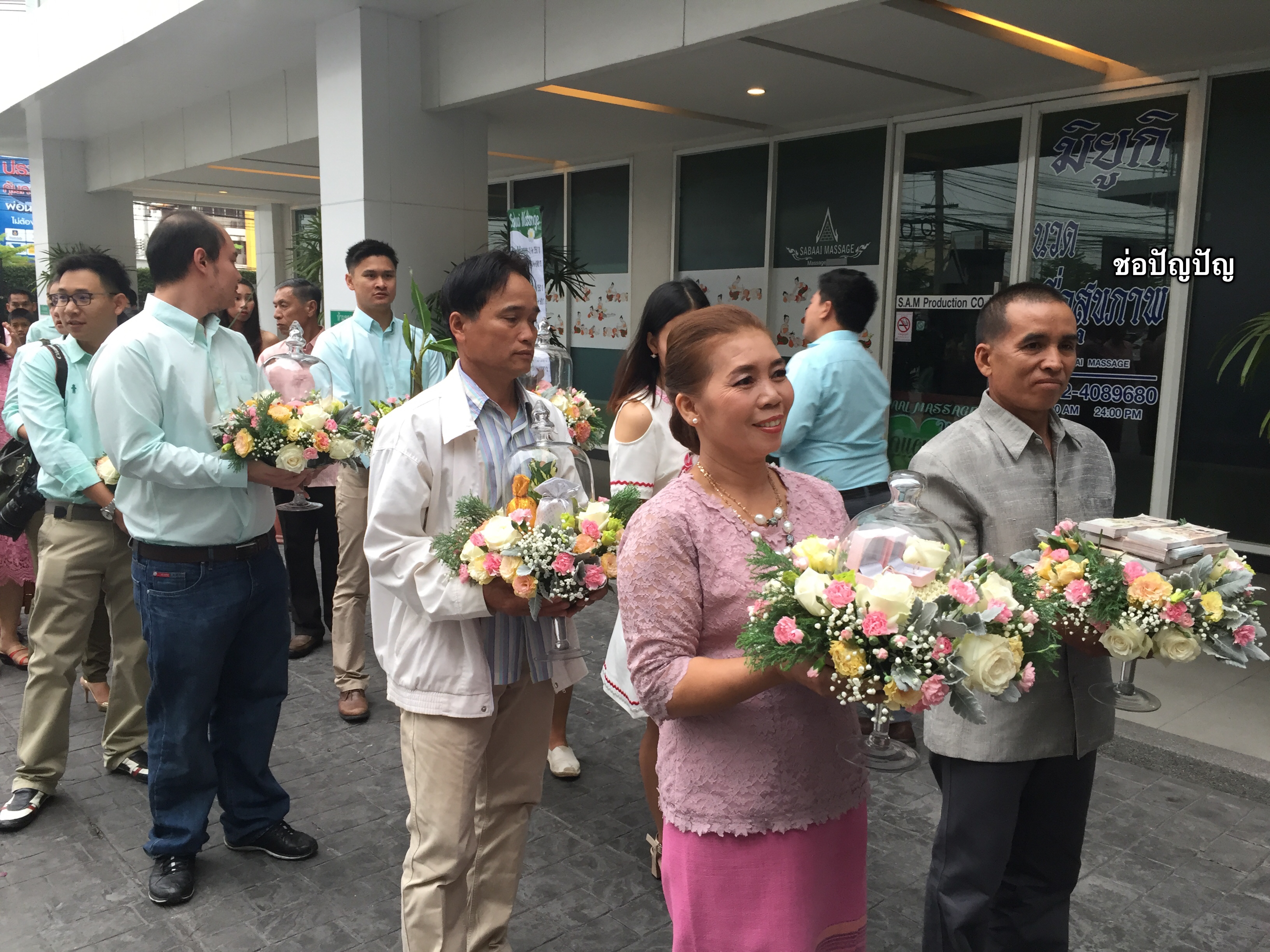 ขันหมากแก้วสไตร์โมเดิร์น งานแต่งคุณกิ๊ฟคุณเสก 4.02.61