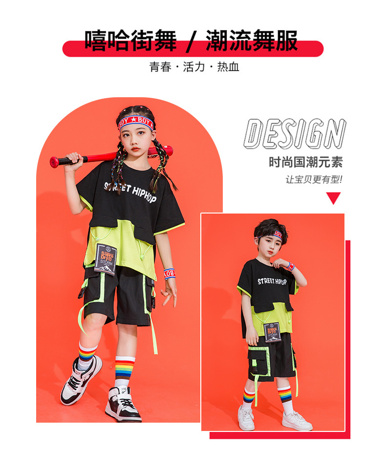 พร้อมส่ง***ชุดเต้น ชุดแดนซ์ : เซ็ตเสื้อสีเขียวนีออน +กางเกง/กระโปรง