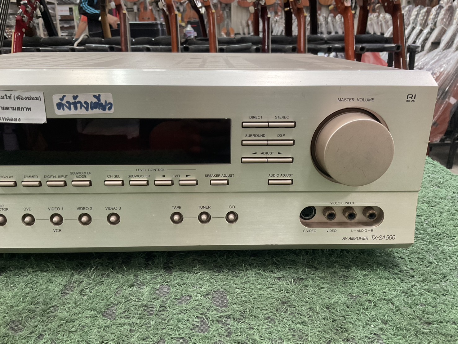 เครื่องขยายเสียง ONKYO : TX-SA500 สินค้าไม่พร้อมใช้งาน(ต้องซ่อม)