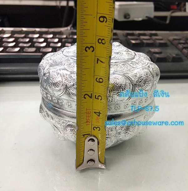 ตลับแป้ง อะลูมิเนียม สีเงิน Code ; TLP-S7.5