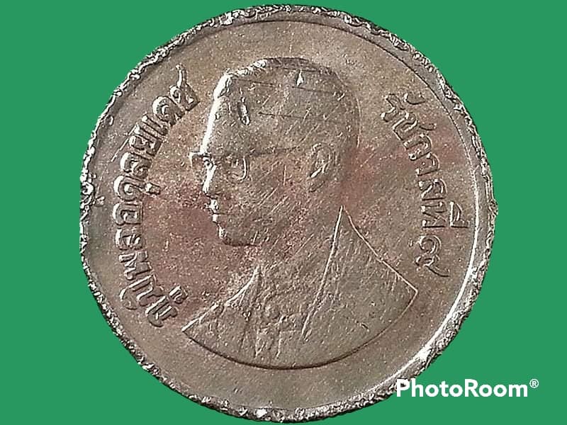 วัดพระแก้ว ปี 2525 ราคา 1 บาท ปีที่ผลิต 2528 1 Baht (Large Portrait)