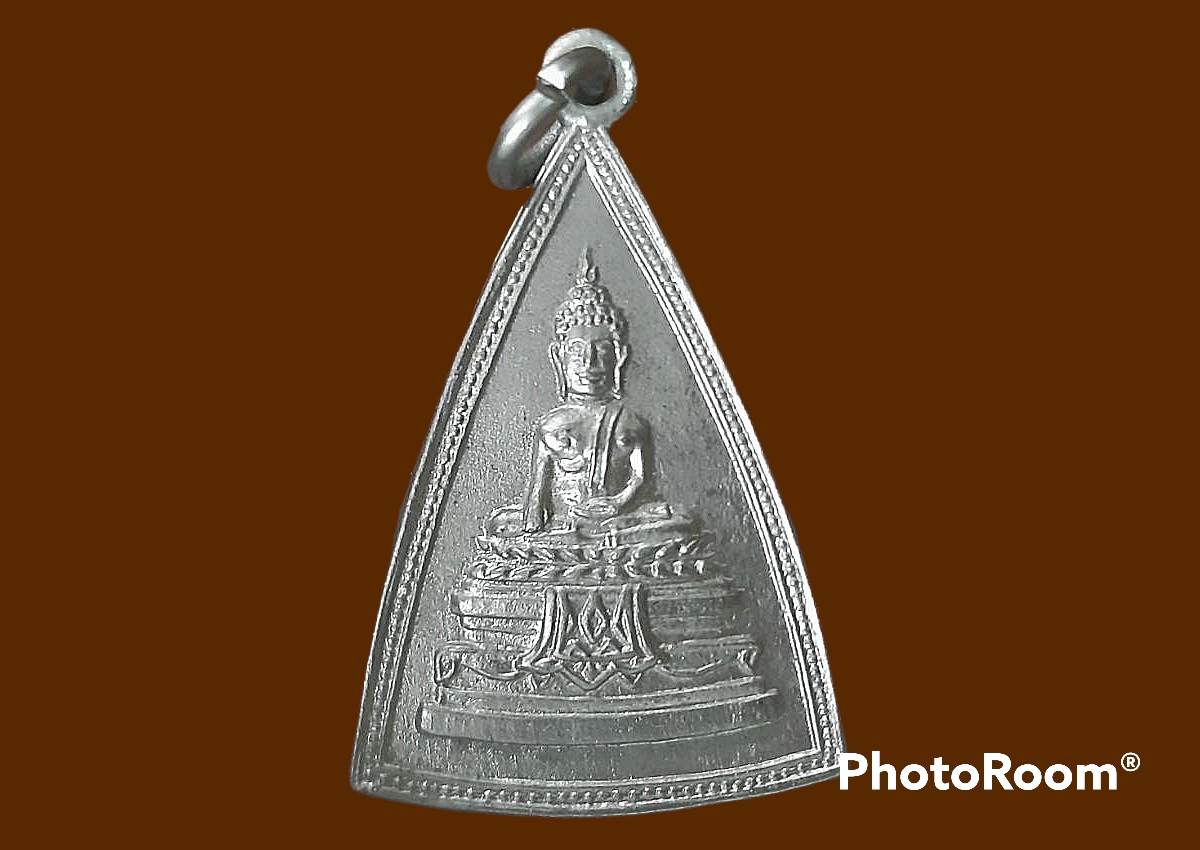 เหรียญหลวงพ่อโต วัดยาง กรุงเทพมหานคร รุ่น 2 ปี 2500 พิมพ์เล็ก