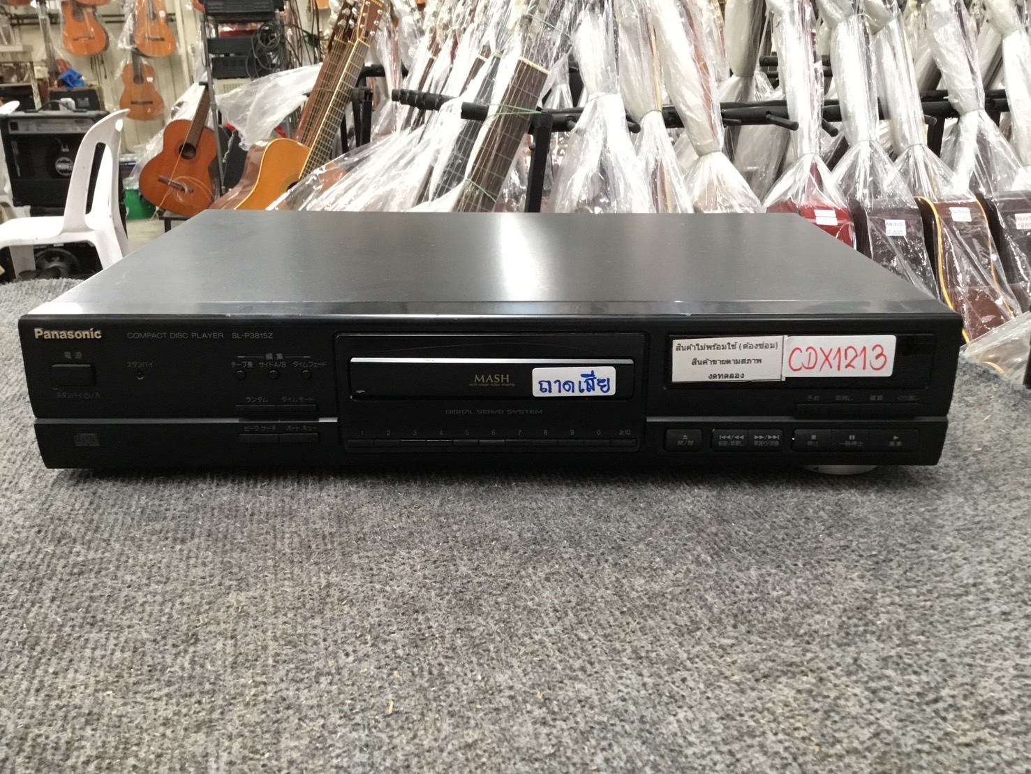 เครื่องเล่น CD - Panasonic : SL-P3815Z สินค้าไม่พร้อมใช้(ต้องซ่อม)
